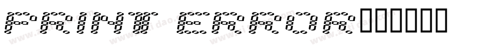 Print Error字体转换